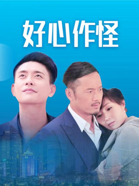 ❤️究极擦边COS女菩萨-九言-几百元9套作品肛塞乳夹等342P 13V【4.1G】